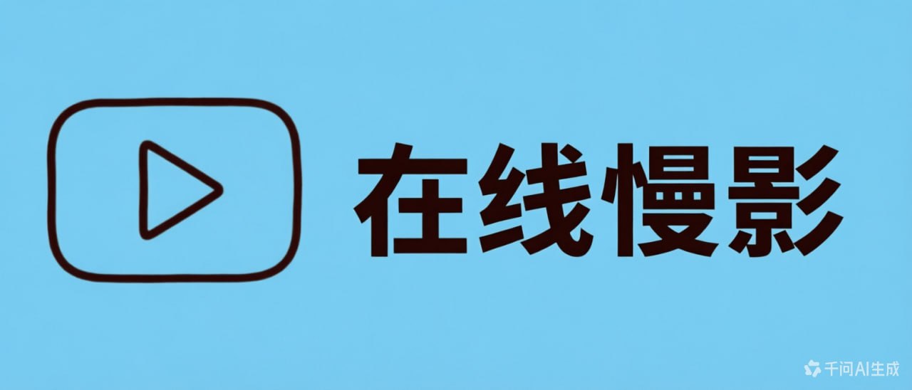 layui